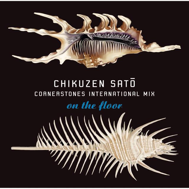 Album cover art for Cornerstones International Mix On the Floor