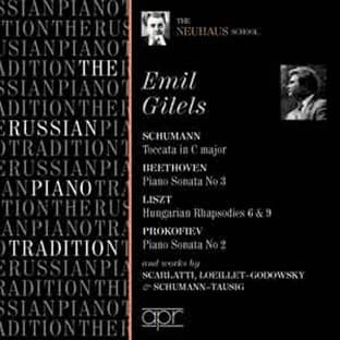 Album cover art for Early Recordings