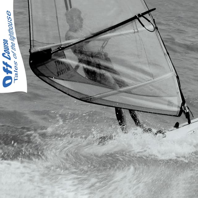 Album cover art for Tales of the Lighthouse