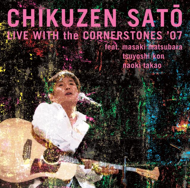 Album cover art for Live With the Cornerstones '07