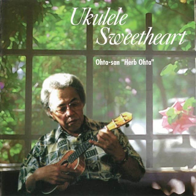 Album cover art for Ukulele Sweetheart