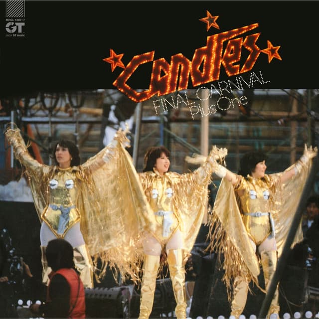 Album cover art for FINAL CARNIVAL PLUS ONE