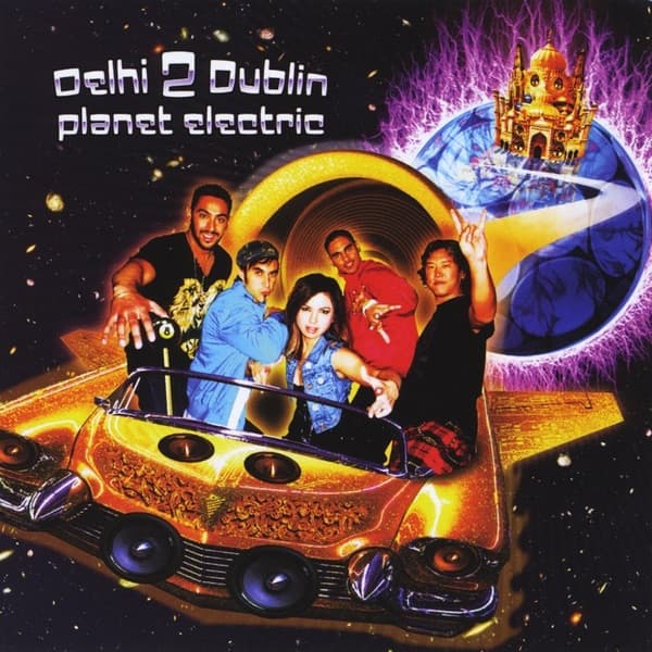 Album cover art for Planet Electric