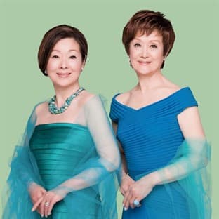 Album cover art for Doyosyoka Eternal Best Ashitaeokuruuta