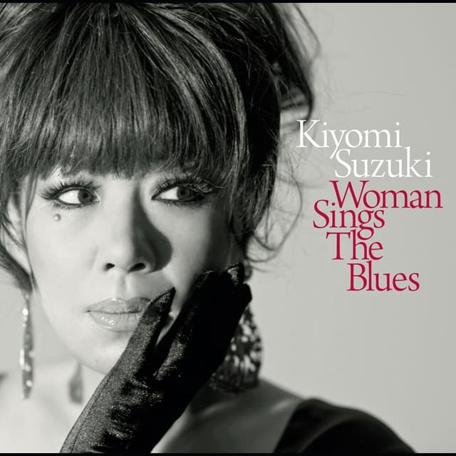 Album cover art for Woman Sings The Blues