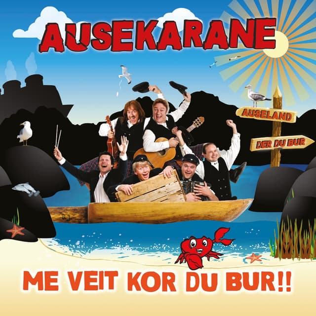 Album cover art for Me veit kor du bur