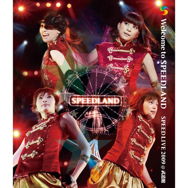 Album cover art for Welcome to SPEEDLAND SPEED LIVE 2009@武道館 (Live)