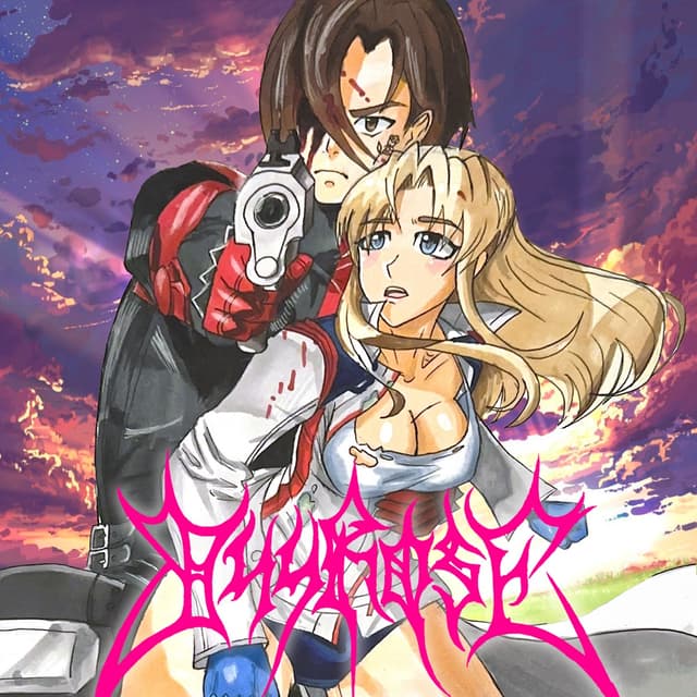 Album cover art for 044 ROSE vs WORLD