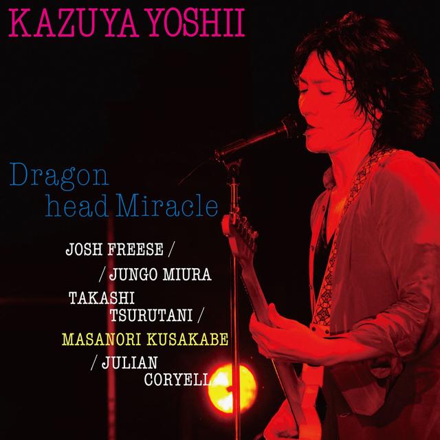 Album cover art for Dragon Head Miracle (Live)