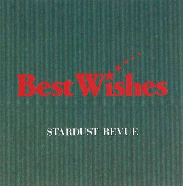 Album cover art for Best Wishes
