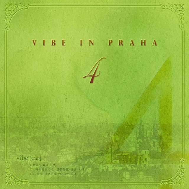 Album cover art for VIBE IN PRAHA