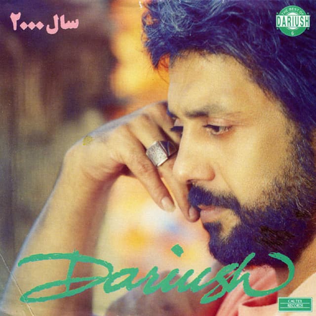 Album cover art for Saale Dohezar, Dariush Vol 6 - Persian Music