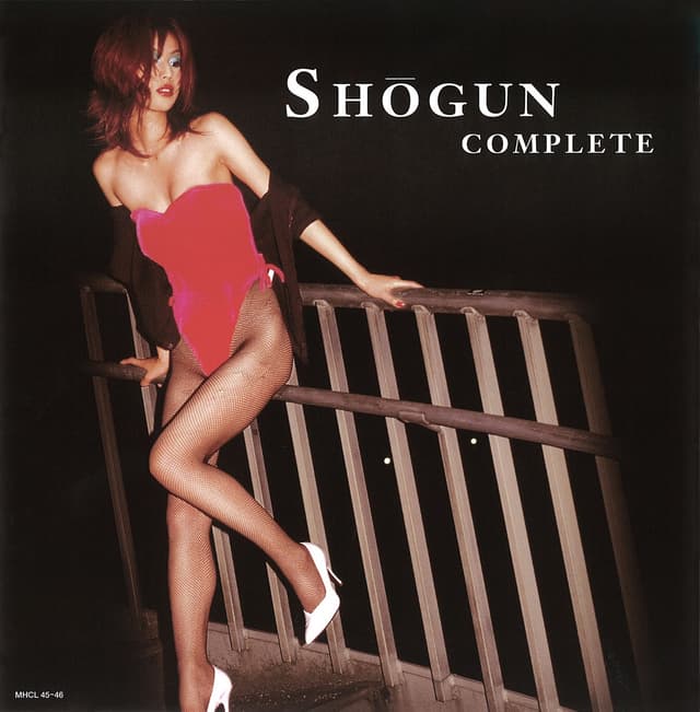 Album cover art for コンプリート SHOGUN