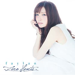 Album cover art for -Zero Hearts-