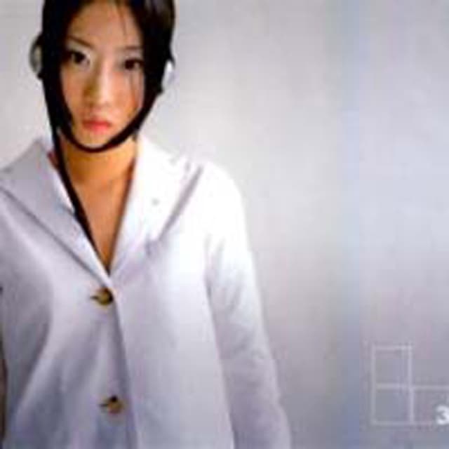 Album cover art for Addio 개구리 연못 속의.. 날다