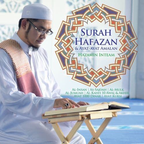 Album cover art for Surah Hafazan & Ayat-Ayat Amalan