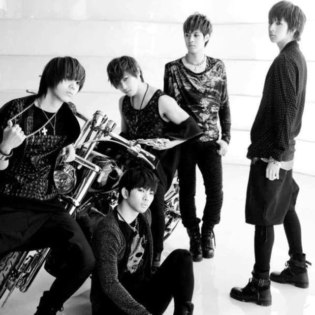 Album cover art for Lie to Me OST