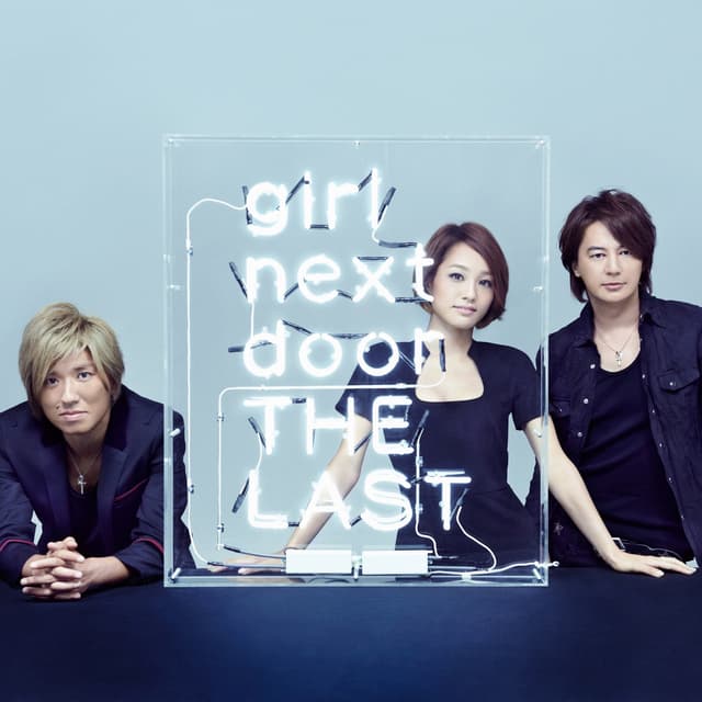 Album cover art for girl next door THE LAST~UPPER&BALLAD SELECTION~