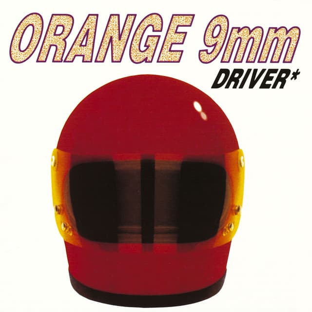 Album cover art for Driver Not Included