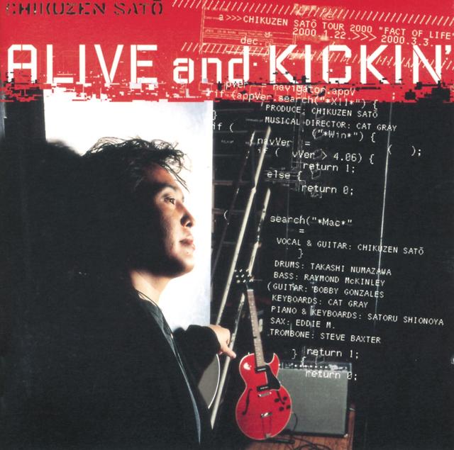 Album cover art for Alive and Kickin'