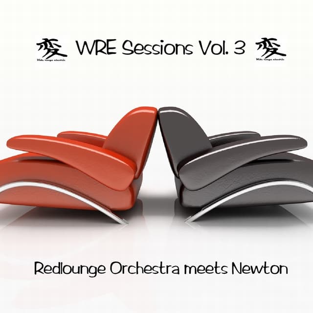 Album cover art for WRE Sessions, Vol.3
