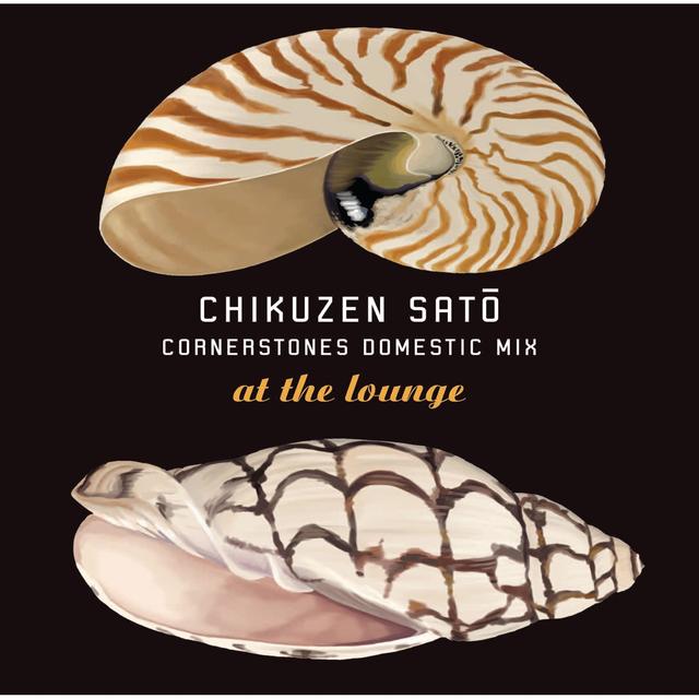 Album cover art for Cornerstones Domestic Mix At the Lounge