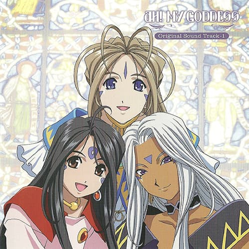 Album cover art for Ah! My Goddess TV Original Soundtrack 1