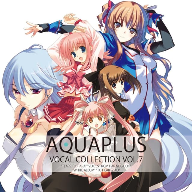 Album cover art for AQUAPLUS VOCAL COLLECTION VOL.7