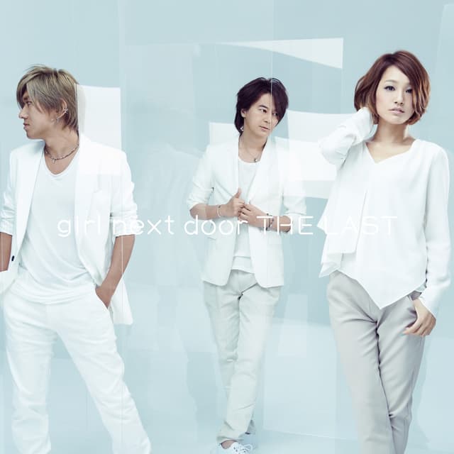 Album cover art for girl next door THE LAST 〜ALBUM COLLECTION〜