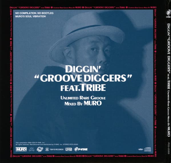 Album cover art for DIGGIN' "GROOVE-DIGGERS" FEAT.TRIBE UNLIMITED RARE GROOVE MIXED BY MURO