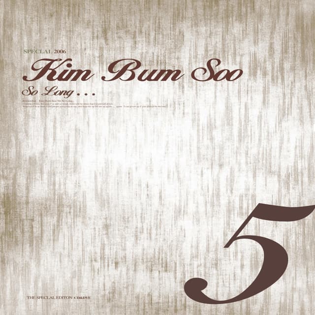 Album cover art for 5th... So Long (Remember)