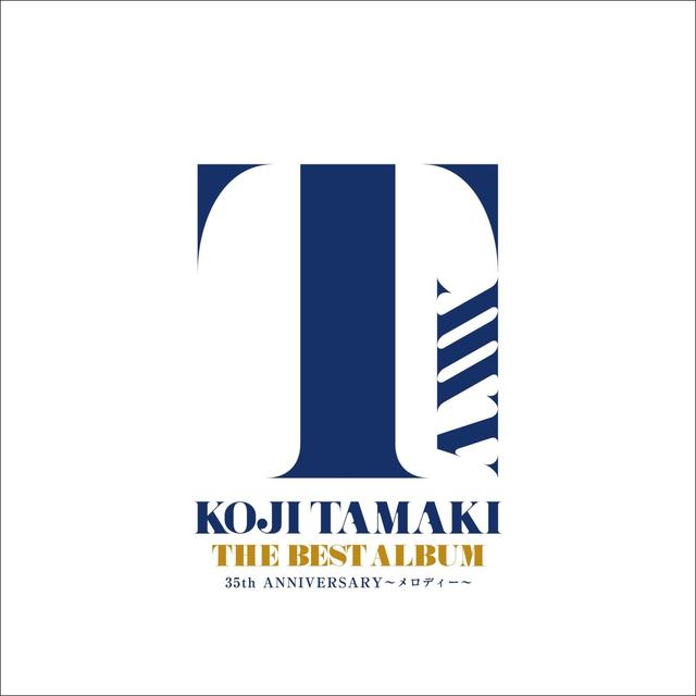 Album cover art for THE BEST ALBUM 35th ANNIVERSARY~メロディー~