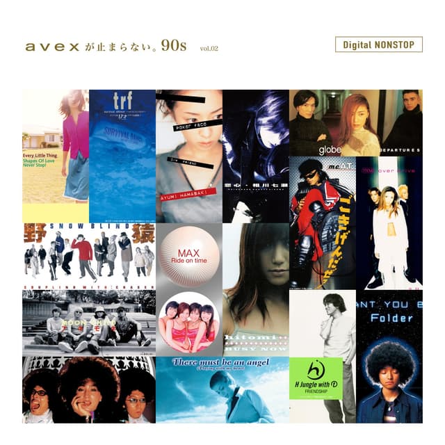 Album cover art for avexが止まらない。 90s NONSTOP vol.2