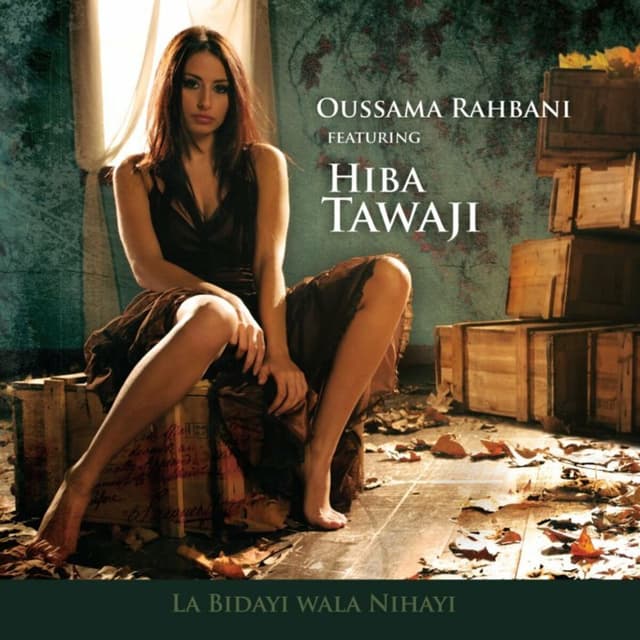 Album cover art for La Bidayi Wala Nihayi