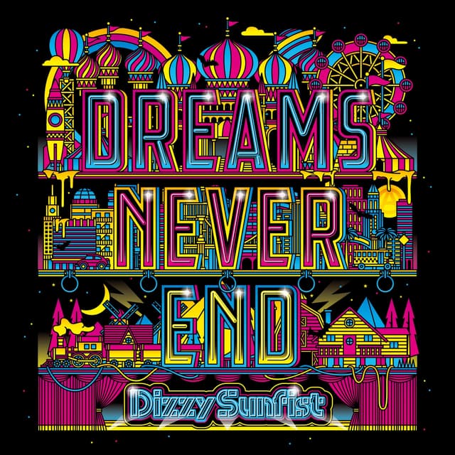 Album cover art for DREAMS NEVER END