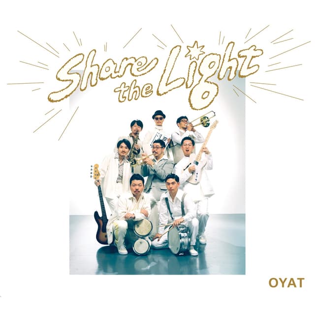 Album cover art for Share the Light