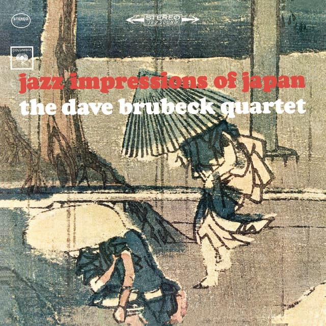 Album cover art for Jazz Impressions àf Japan