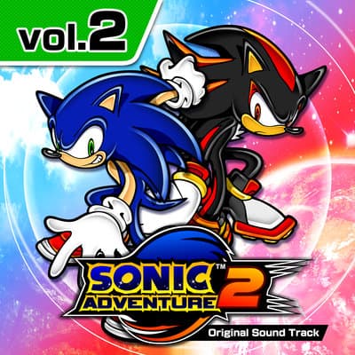 Album cover art for Sonic Adventure 2 Original Soundtrack vol.2