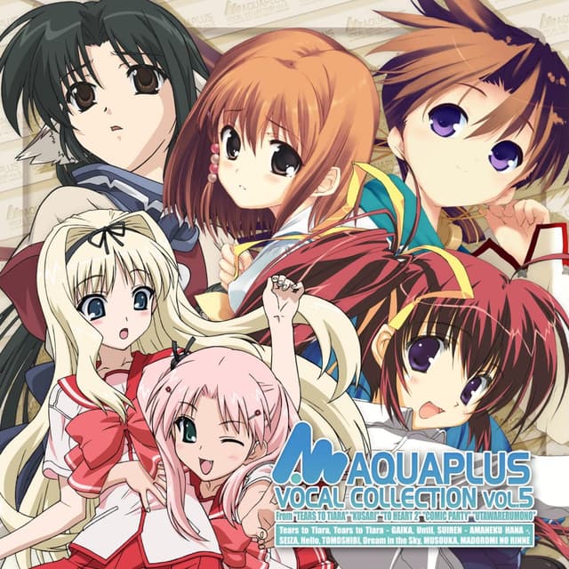 Album cover art for AQUAPLUS VOCAL COLLECTION VOL.5