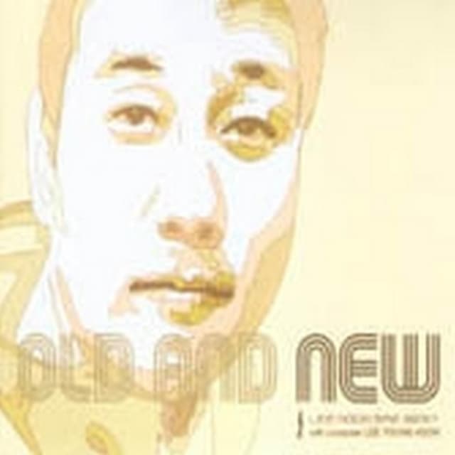 Album cover art for Old And New