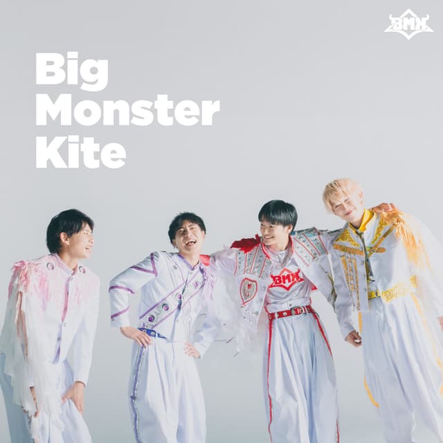 Album cover art for Big Monster Kite