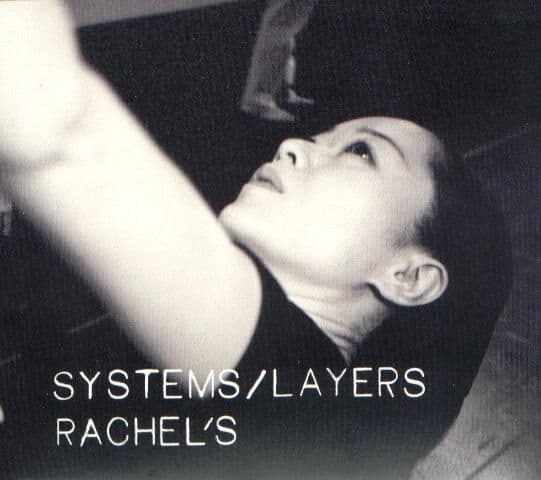 Album cover art for Systems/Layers