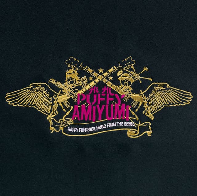 Album cover art for Hi Hi Puffy AmiYumi