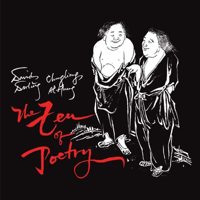 Album cover art for The Zen of Poetry