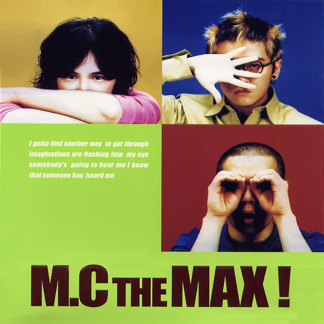 Album cover art for M.C The Max! Vol.1