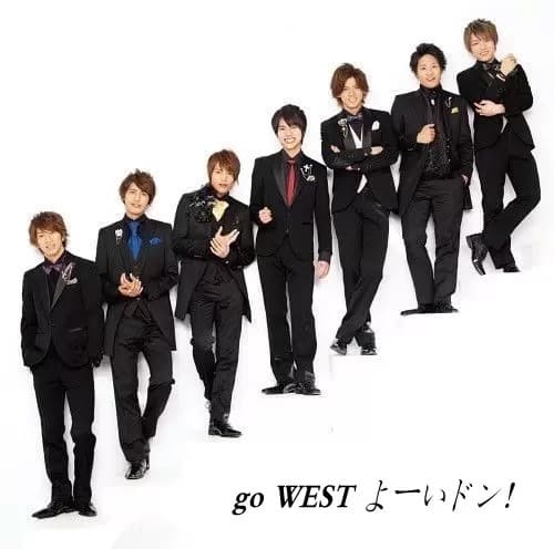 Album cover art for go WEST よーいドン!
