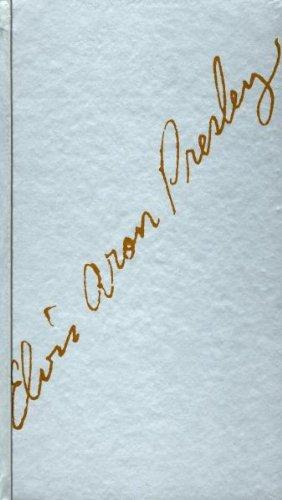 Album cover art for Elvis Aron Presley