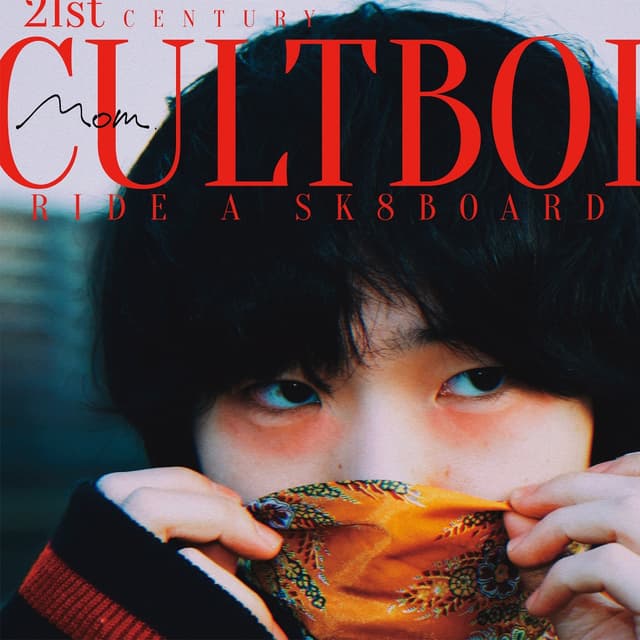 Album cover art for 21st Century Cultboi Ride a Sk8board
