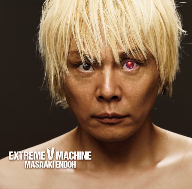 Album cover art for EXTREME V MACHINE