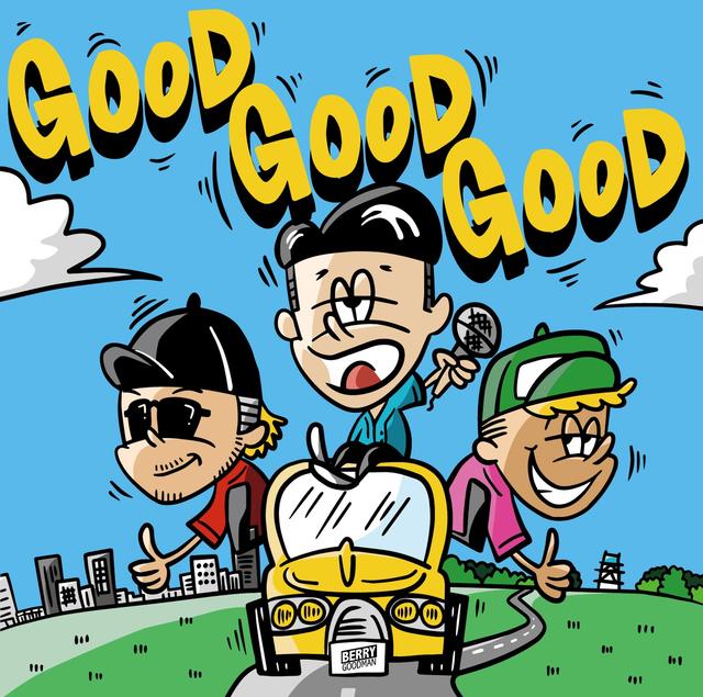 Album cover art for GOOD GOOD GOOD